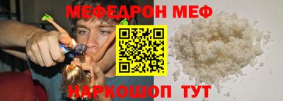 сатива Азнакаево