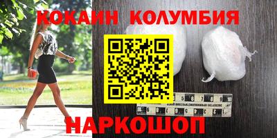 сатива Азнакаево