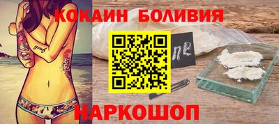 ПСИЛОЦИБИНОВЫЕ ГРИБЫ Абинск