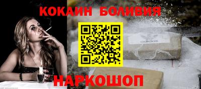 мет Абакан