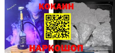 мет Абакан