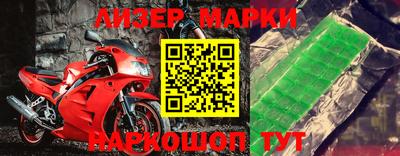 мет Абакан