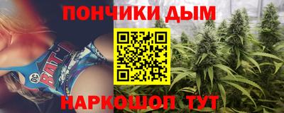 ПСИЛОЦИБИНОВЫЕ ГРИБЫ Абинск