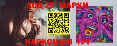 мет Абакан