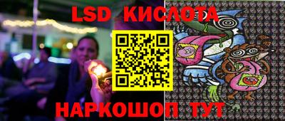 мет Абакан