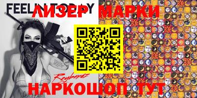 ПСИЛОЦИБИНОВЫЕ ГРИБЫ Абинск