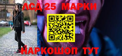 мет Абакан