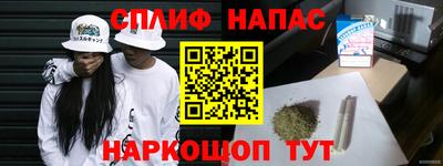 сатива Азнакаево