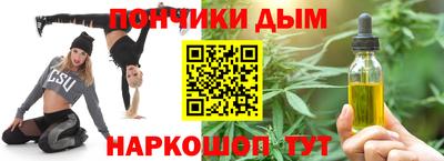 мет Абакан