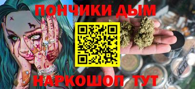 мет Абакан