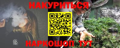 сатива Азнакаево
