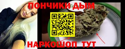 ПСИЛОЦИБИНОВЫЕ ГРИБЫ Абинск