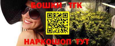 мет Абакан