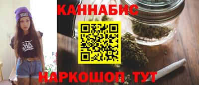 ПСИЛОЦИБИНОВЫЕ ГРИБЫ Абинск