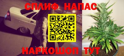 ПСИЛОЦИБИНОВЫЕ ГРИБЫ Абинск