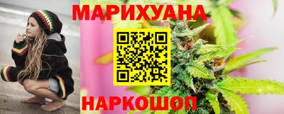 сатива Азнакаево