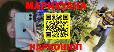 ПСИЛОЦИБИНОВЫЕ ГРИБЫ Абинск
