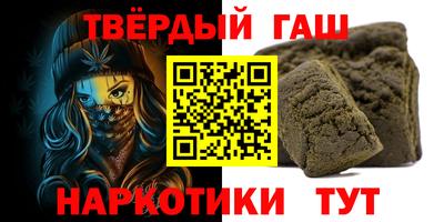 сатива Азнакаево