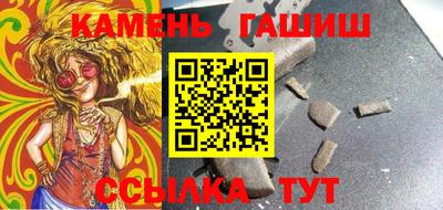 мет Абакан