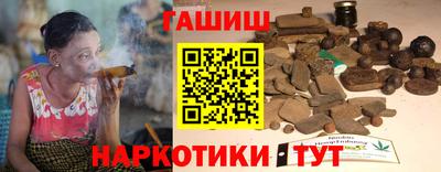гидропоника Анапа