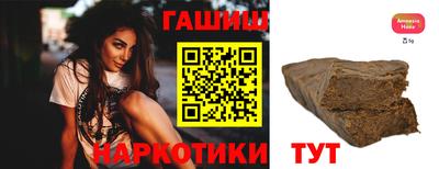мет Абакан