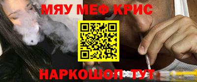 сатива Азнакаево