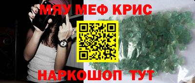 сатива Азнакаево